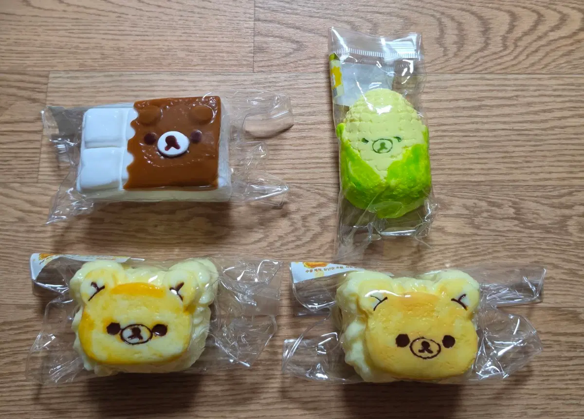 미개봉 리락쿠마 수제 말랑이 초콜릿 옥수수 빵