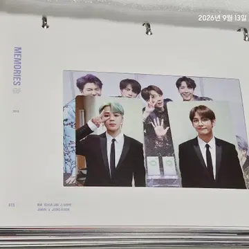 방탄 공식 2018 메모리즈 디비디 dvd 포카 지민/태형(단순개봉) | 음반