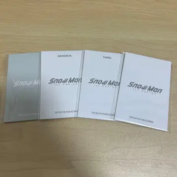 후카사와 타츠야 SnowMan 팝업 포토 카드 팩 ABCD 컴프