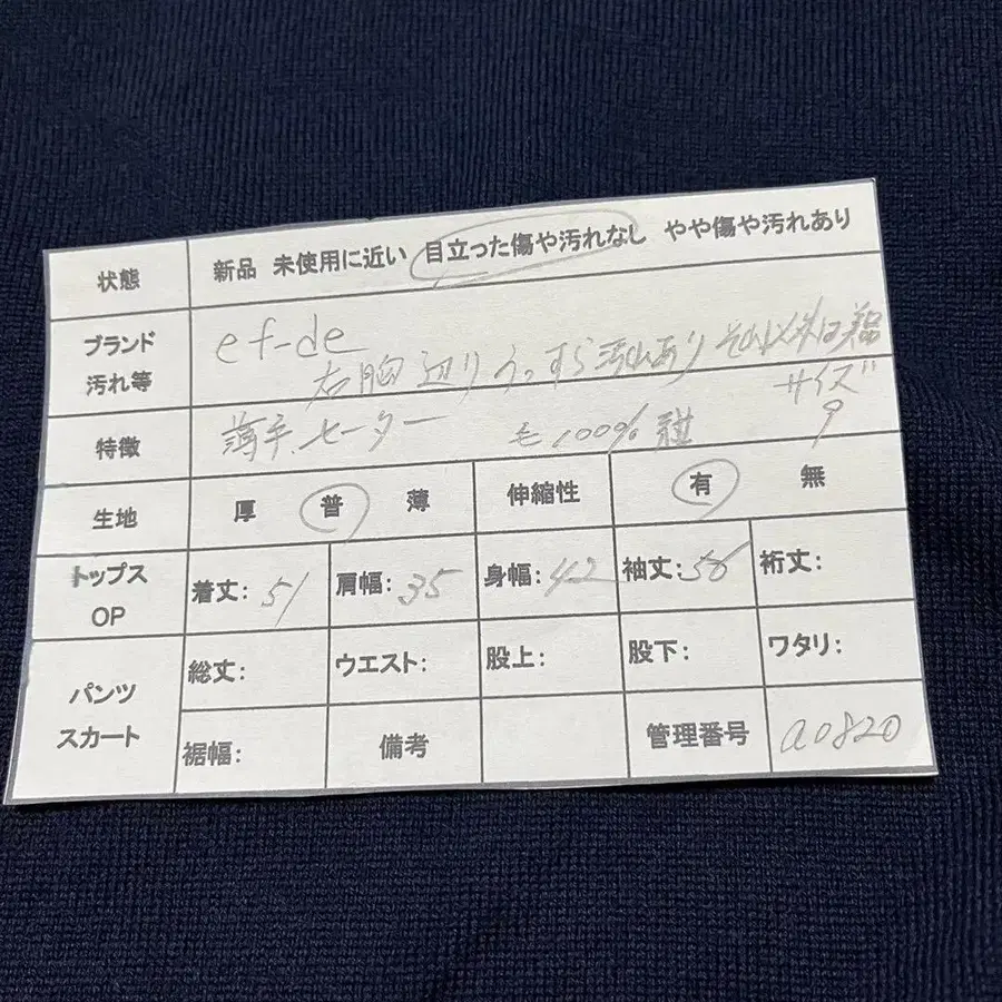 11번째 상품 이미지