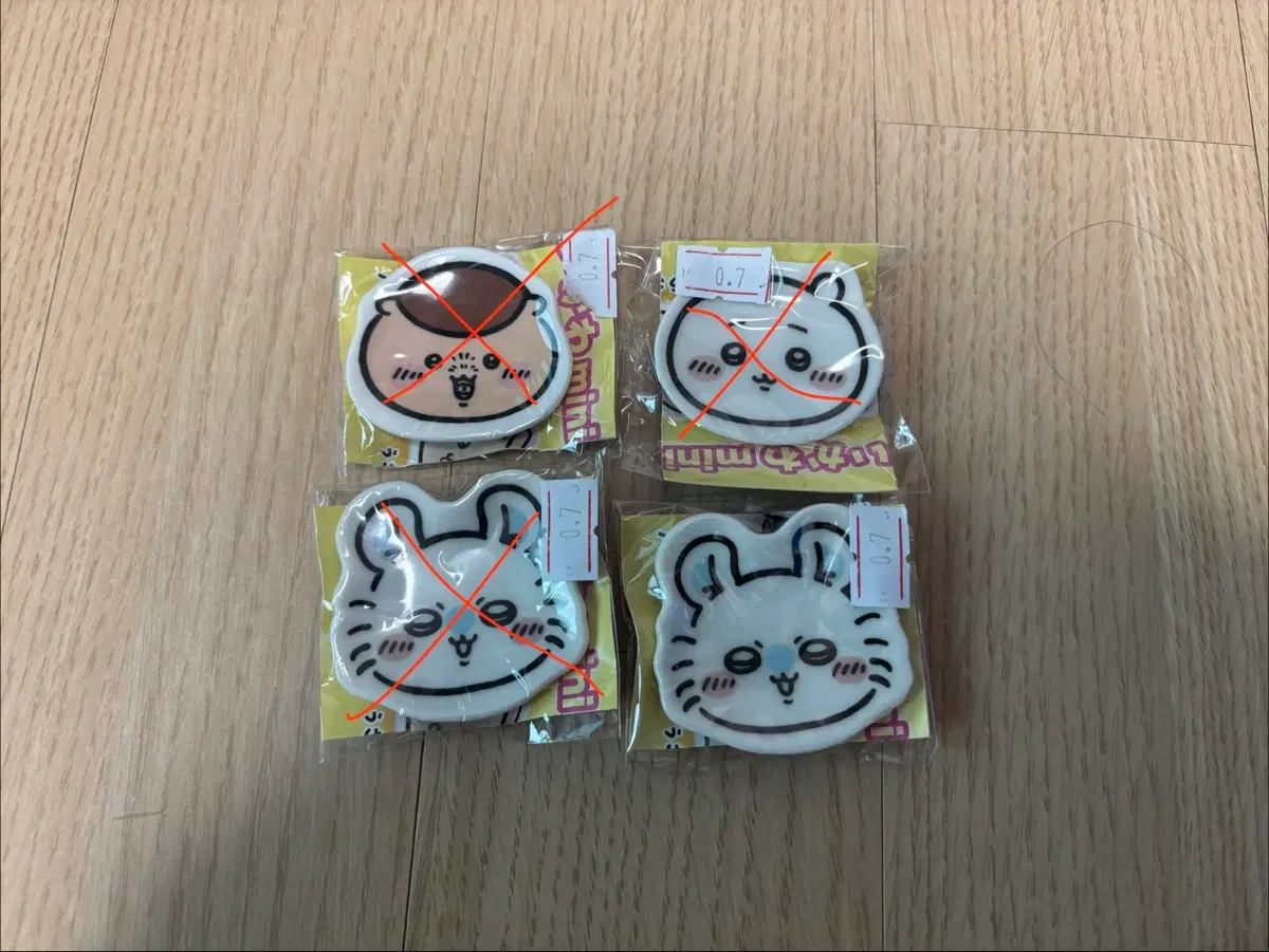 치이카와 미니 접시 가챠