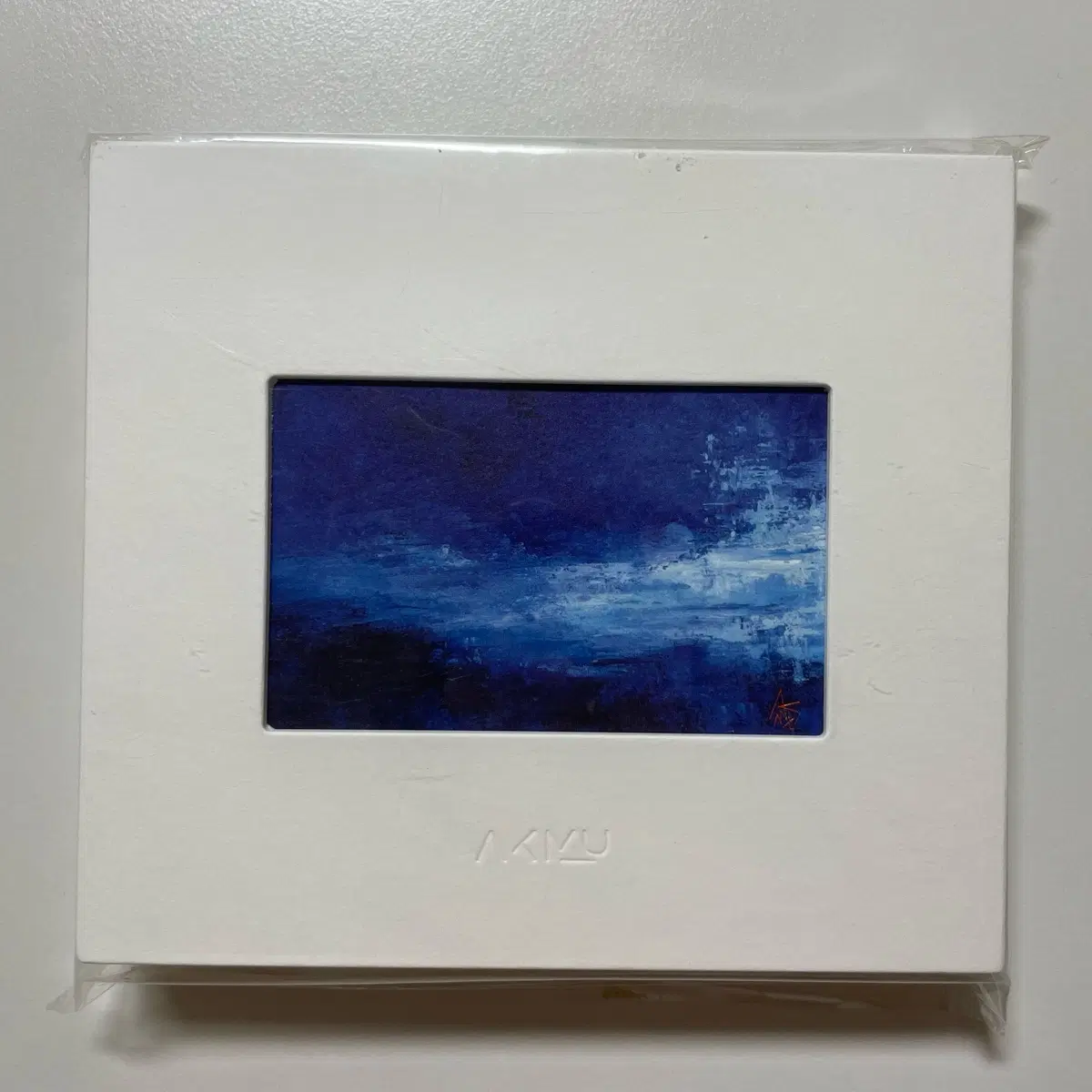 [단순개봉] 악뮤 3집 항해 cd 앨범