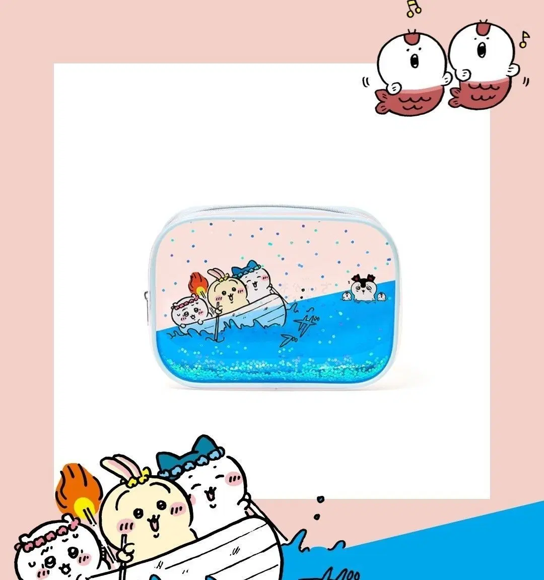 치이카와 인어섬 파르코 parco 콜라보 파우치