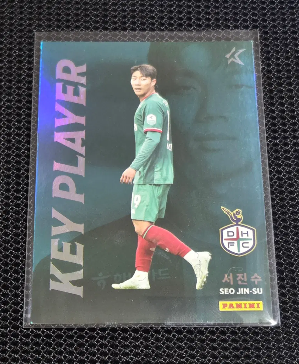 파니니 k리그 대전 서진수 축구 선수 카드 판매