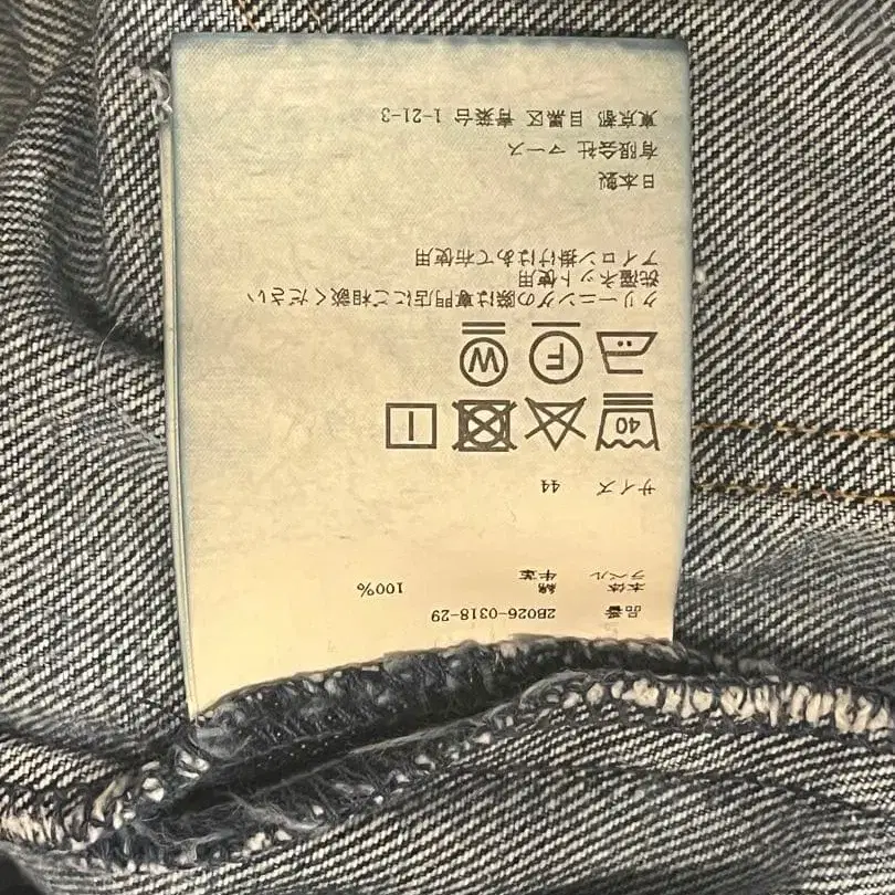 4번째 상품 이미지