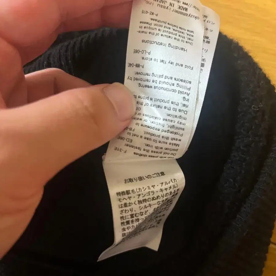 7번째 상품 이미지