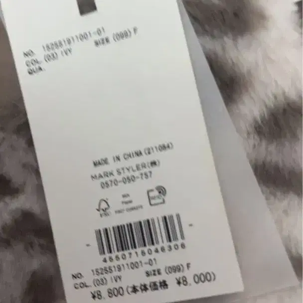 5번째 상품 이미지