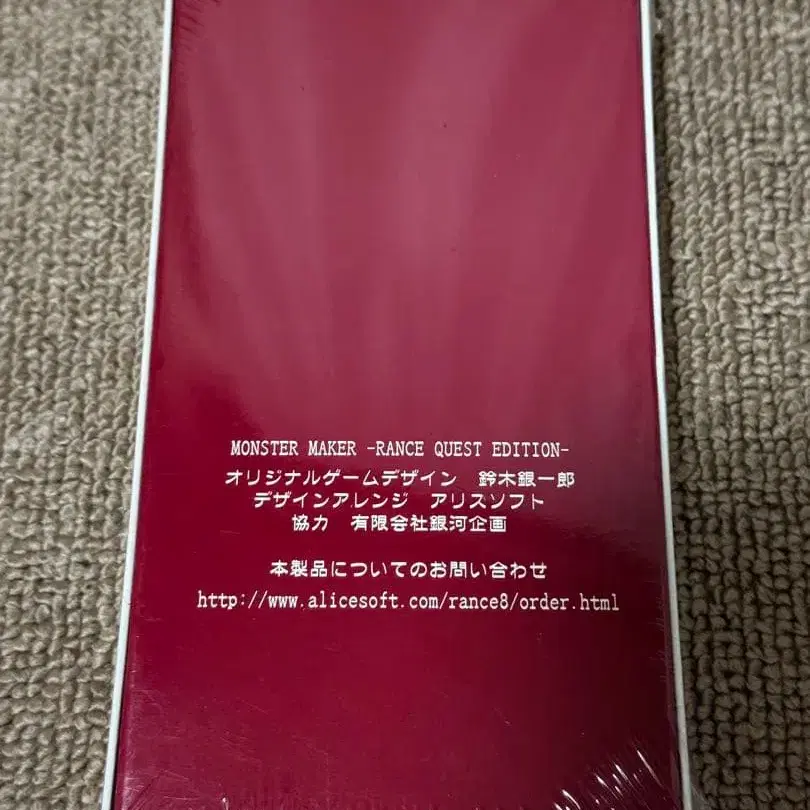 2번째 상품 이미지