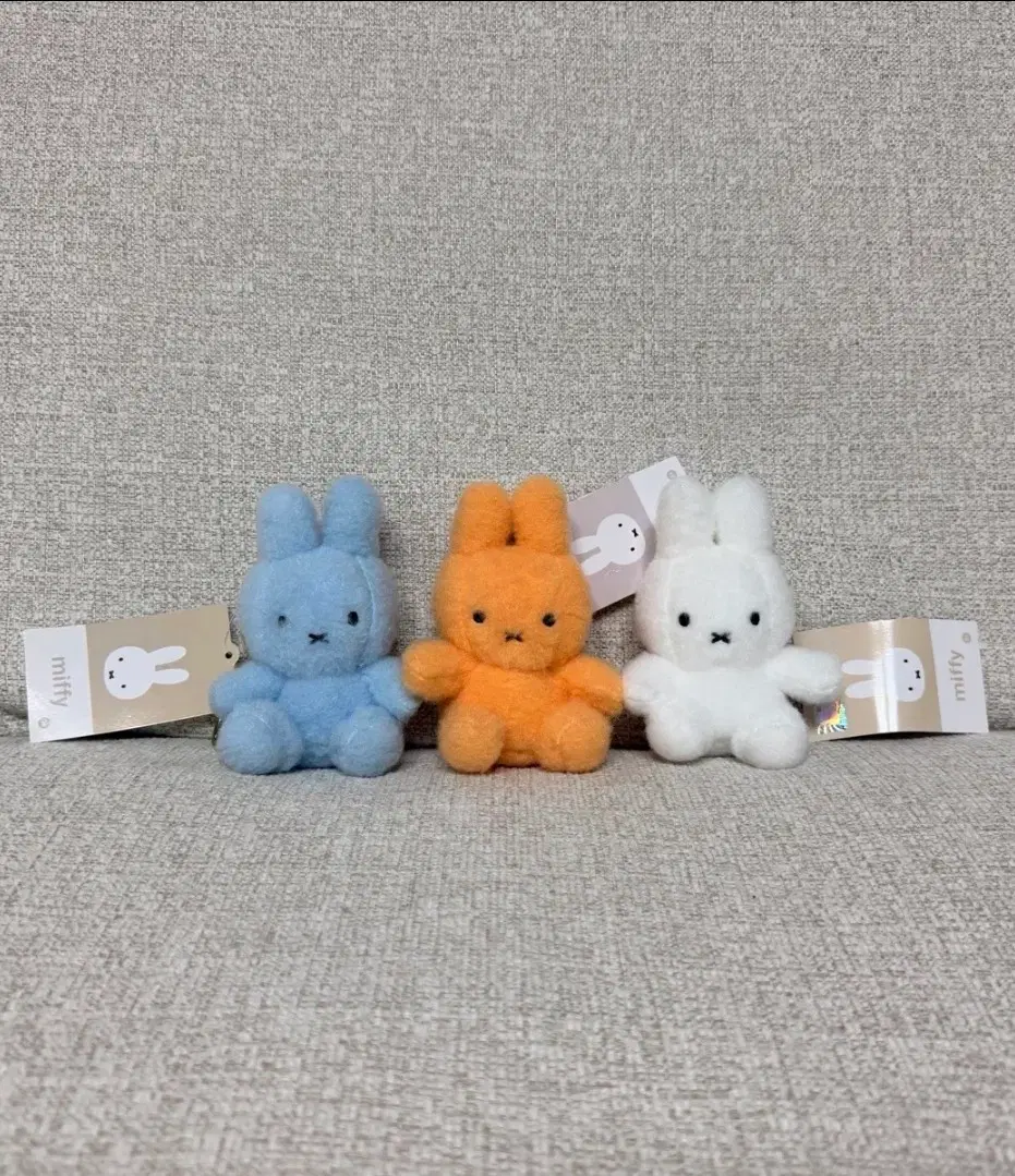 미피 시팅 크리미 12cm 키링 인형 오렌지 가방고리 가방걸이 열쇠고리