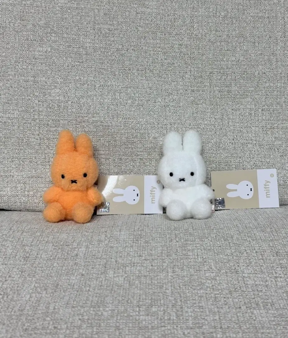 정품 미피 시팅 크리미 8cm 오렌지 키링 인형 가방고리 열쇠고리
