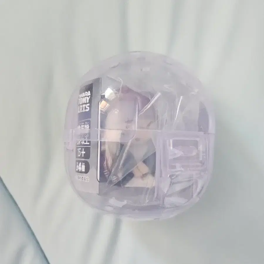 장송의 프리렌 어깨쿵 페른