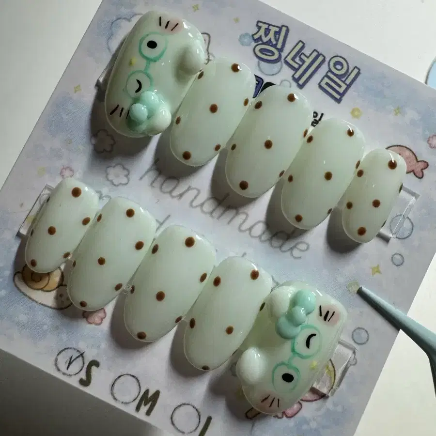 민트 가로키티 수제 엠보네일팁