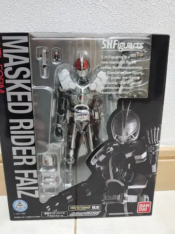 S.H.Figuarts 가면라이더 파이즈 엑셀 폼