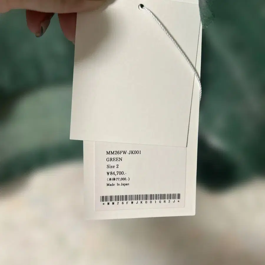 4번째 상품 이미지