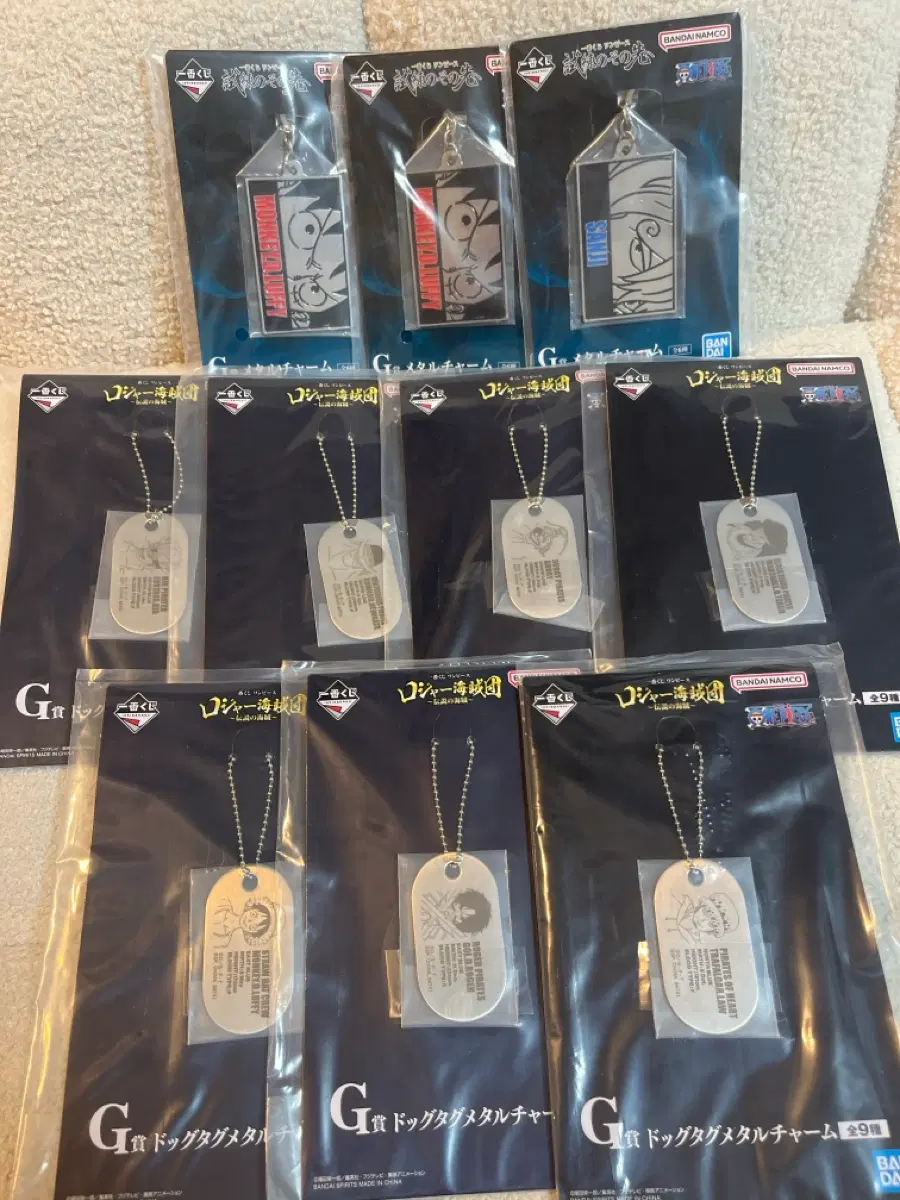 원피스 이치방쿠지 G상 메탈 키링