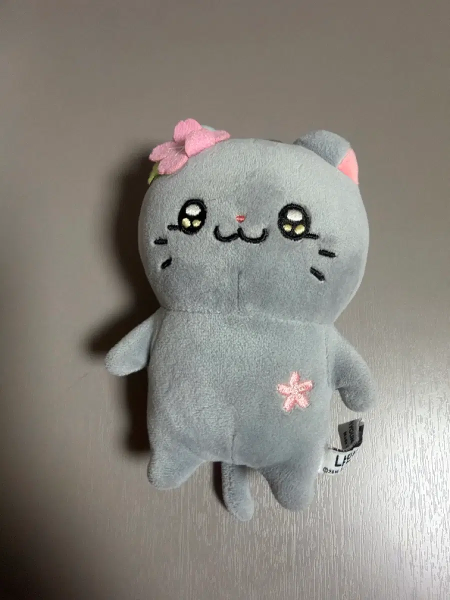냐한남자 영철 인형