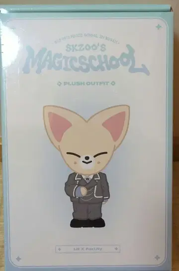 SKZOO MAGIC SCHOOL PLUSH OUTFIT Foxi.Ny