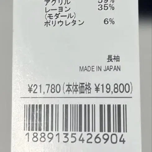 5번째 상품 이미지