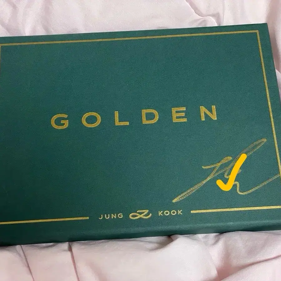 비매) bts 정국 골든GOLDEN 싸인앨범