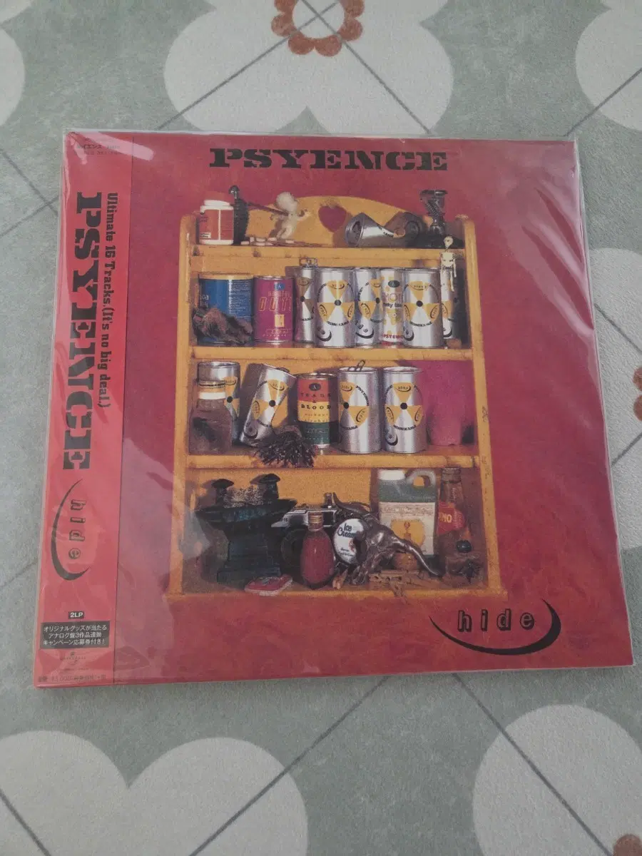 PSYENCE 2집 LP  히데 [미개봉]
