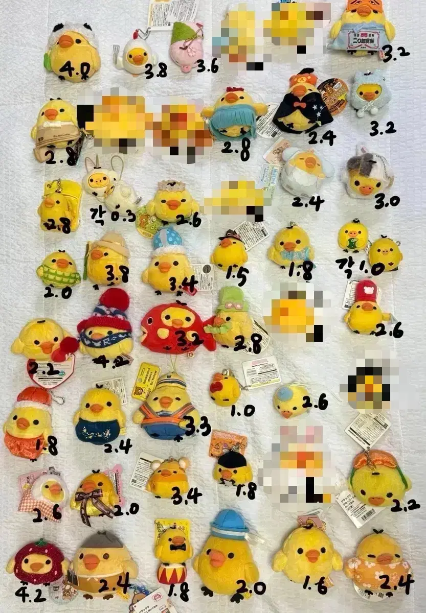 키이로이토리 인형 일괄 처분