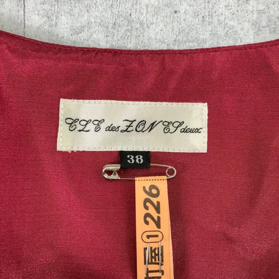 2번째 상품 이미지