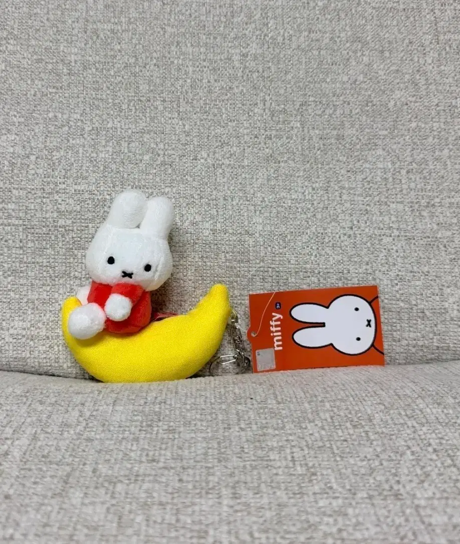 미피 드림 키링 인형 초승달