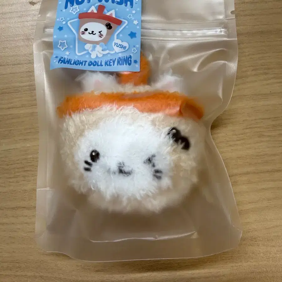 엔시티위시 버블냥 응원봉 얼굴키링 미개봉