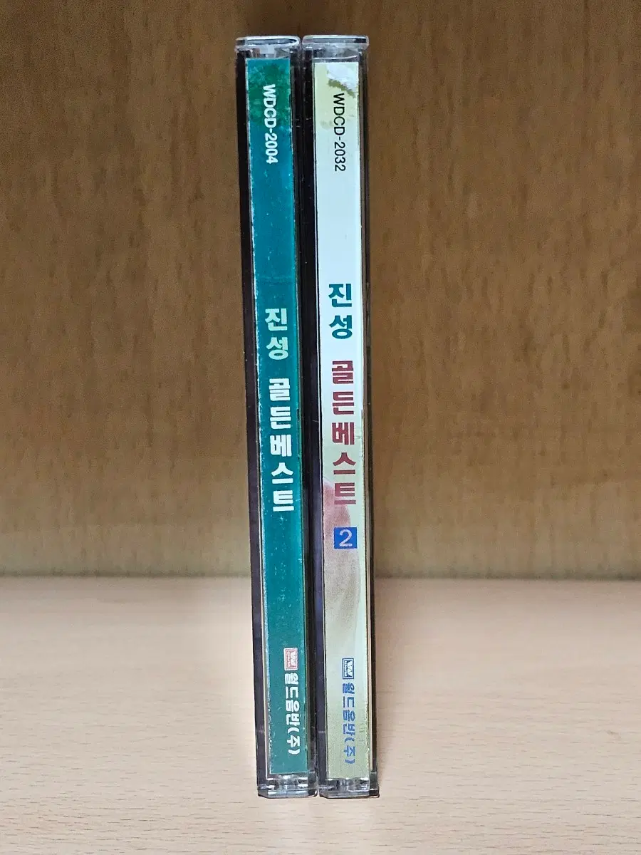진성 골든베스트 1,2집 CD 세트 일괄