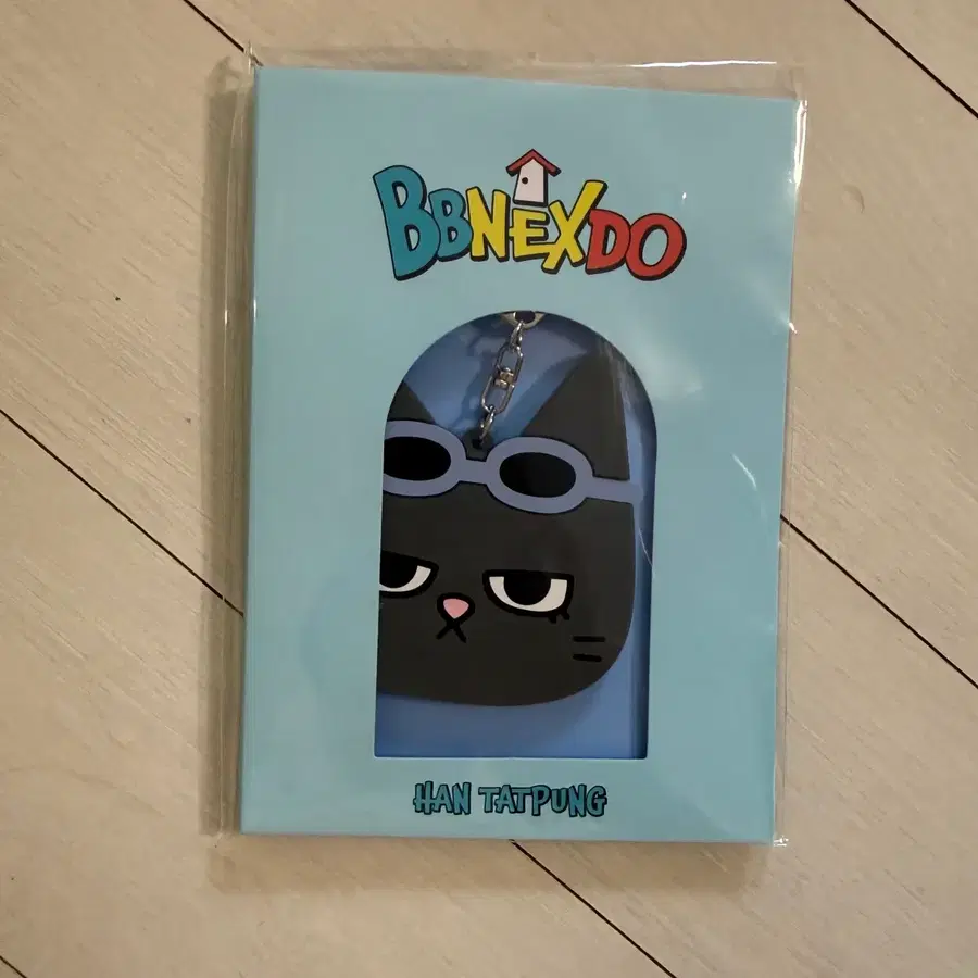 [미개봉 원가이하] 쁘넥도 보넥도 이한 한태풍 러기지 택