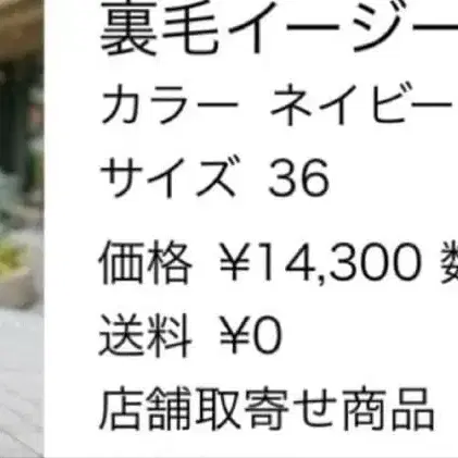 6번째 상품 이미지