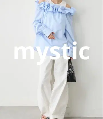 mystic 코튼 캔디 블라우스