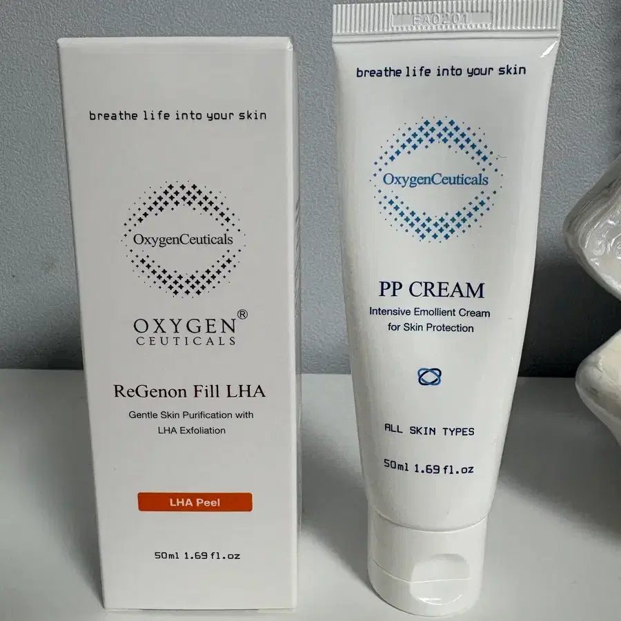 옥시젠슈티컬스 필라하+pp크림
