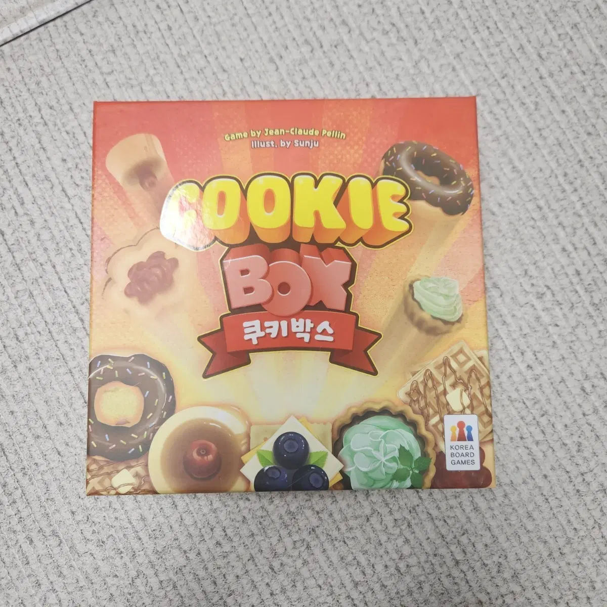 보드게임 쿠키박스