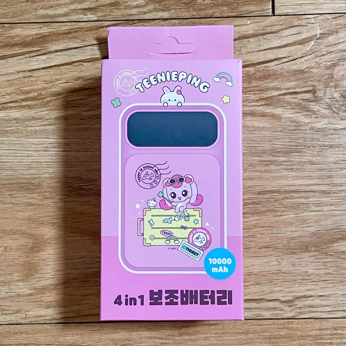 티니핑 4in1 보조배터리 10000mAh
