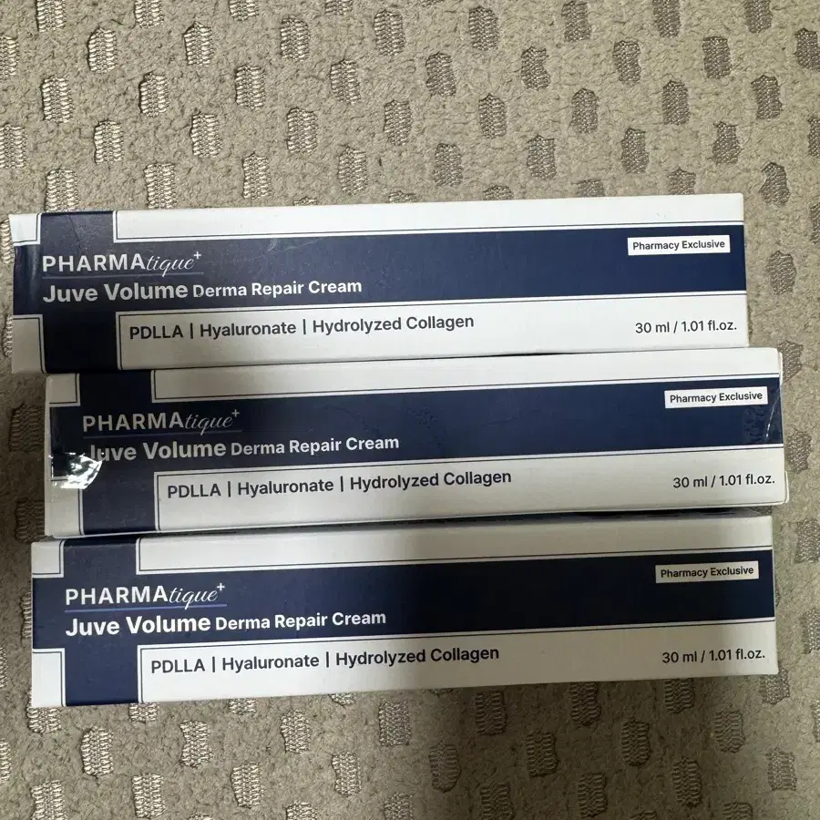 PHARMAtigue cream