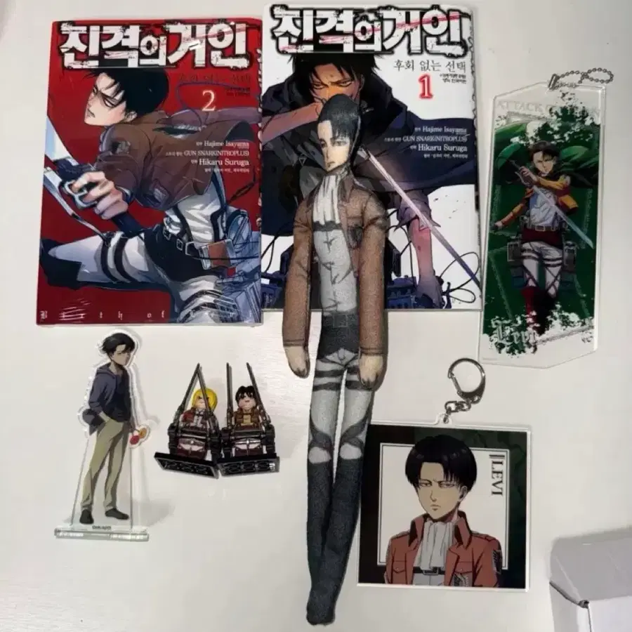 진격의 거인 리바이 굿즈 일괄 급처