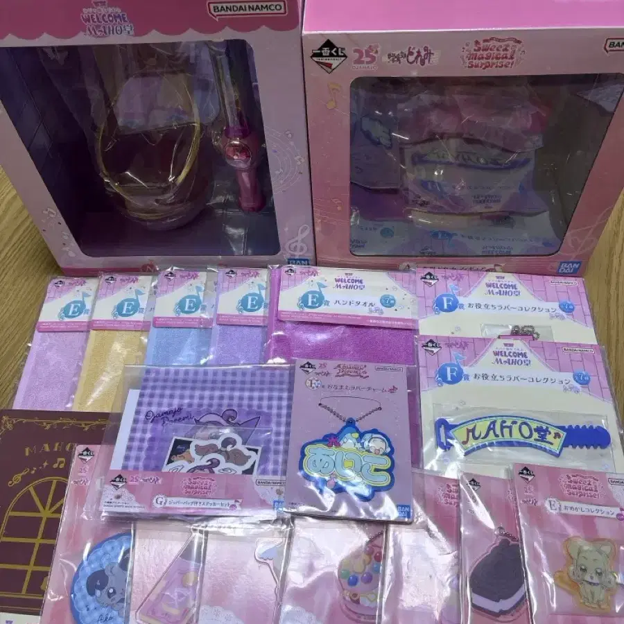 오자마녀 도레미 레미 제일복권 A상들 + 하위굿즈 일괄