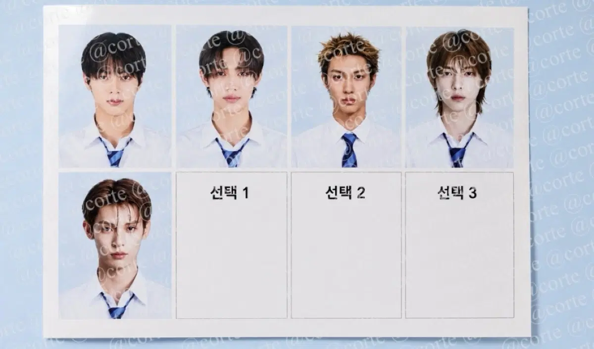 코르티스 학생 증명사진