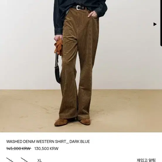 토니웩 웨스턴셔츠 M