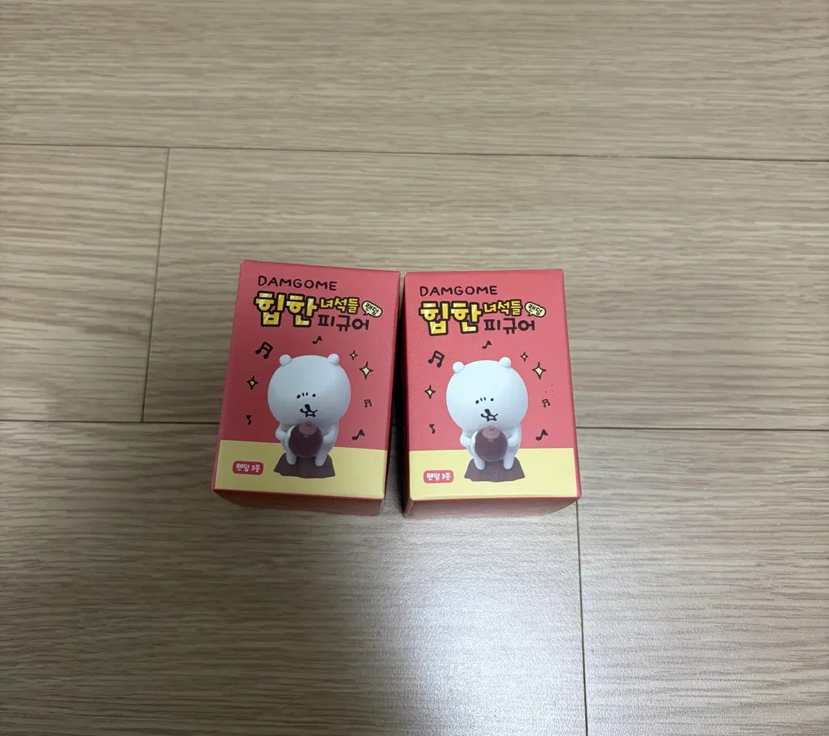 담곰 힙한 녀석들 랜덤 피규어