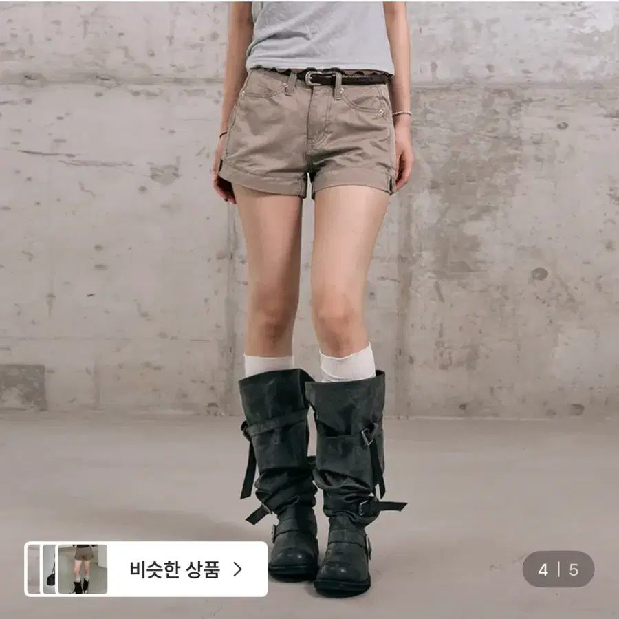 루프온 벌룬 미니 쇼츠 숏팬츠