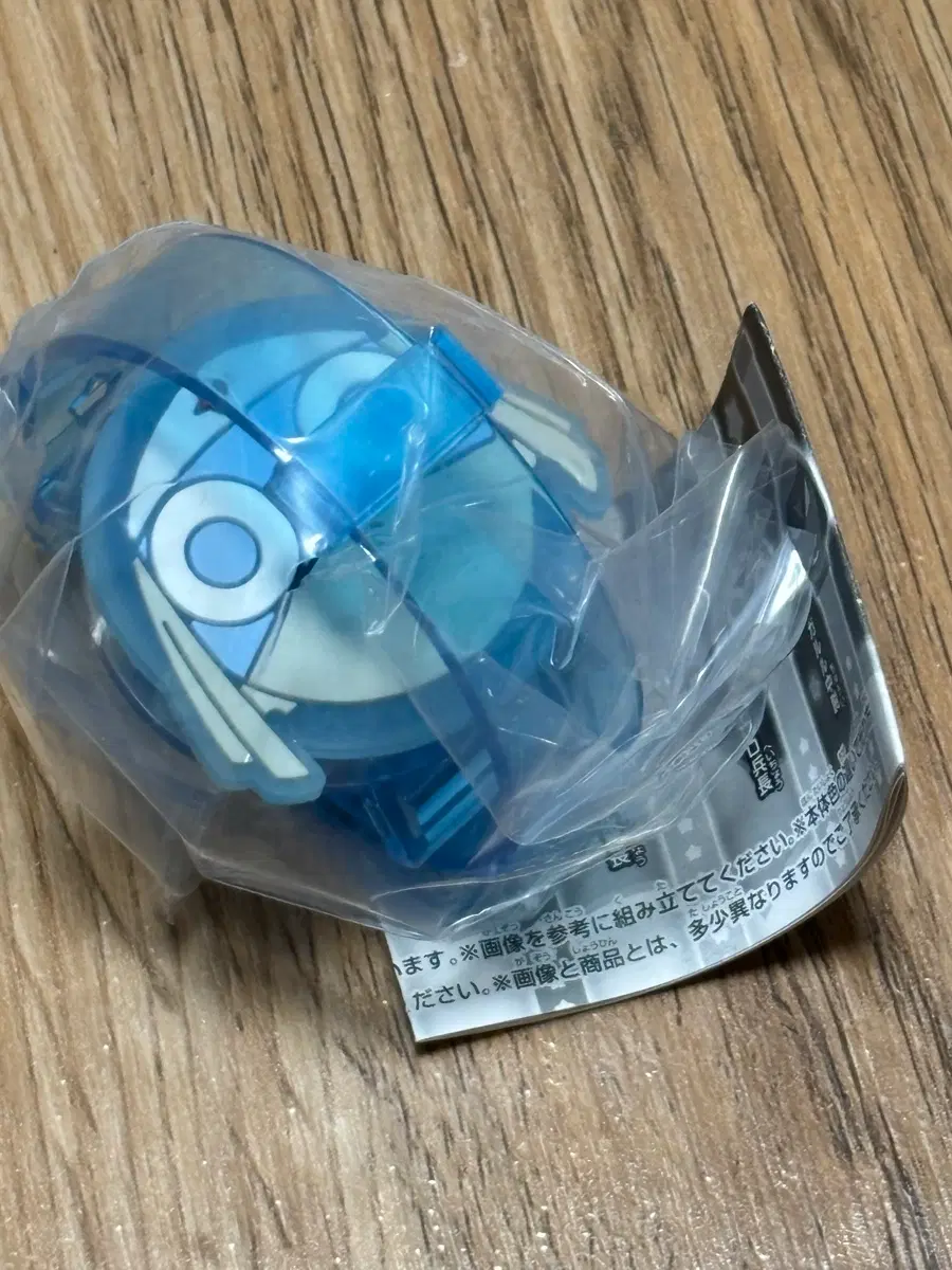 케로로 가챠 도로로