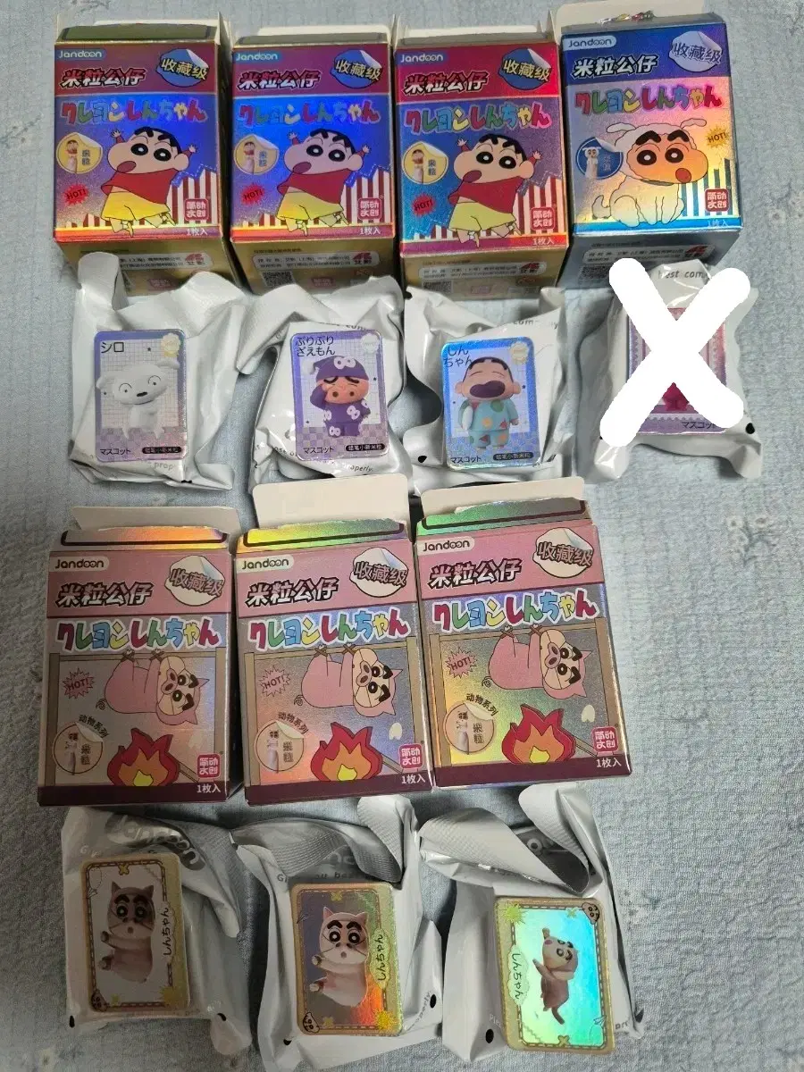 짱구는 못말려 쌀알피규어