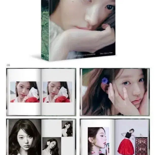 현물)아이브 안녕즈 미디어 전시회 화보집 원영A 포토북 판매