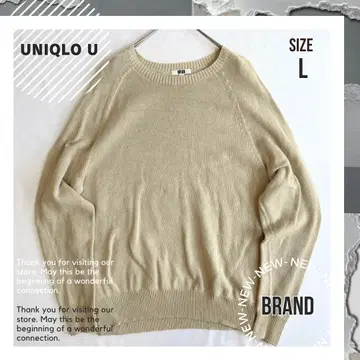 [ UNIQLO U ] 유니클로 3D 크루넥 스웨터 L 사이즈