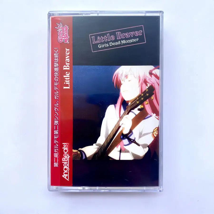 Angel Beats! 극중 밴드 걸스 데드 몬스터 싱글 Little Braver 카세트 테이프