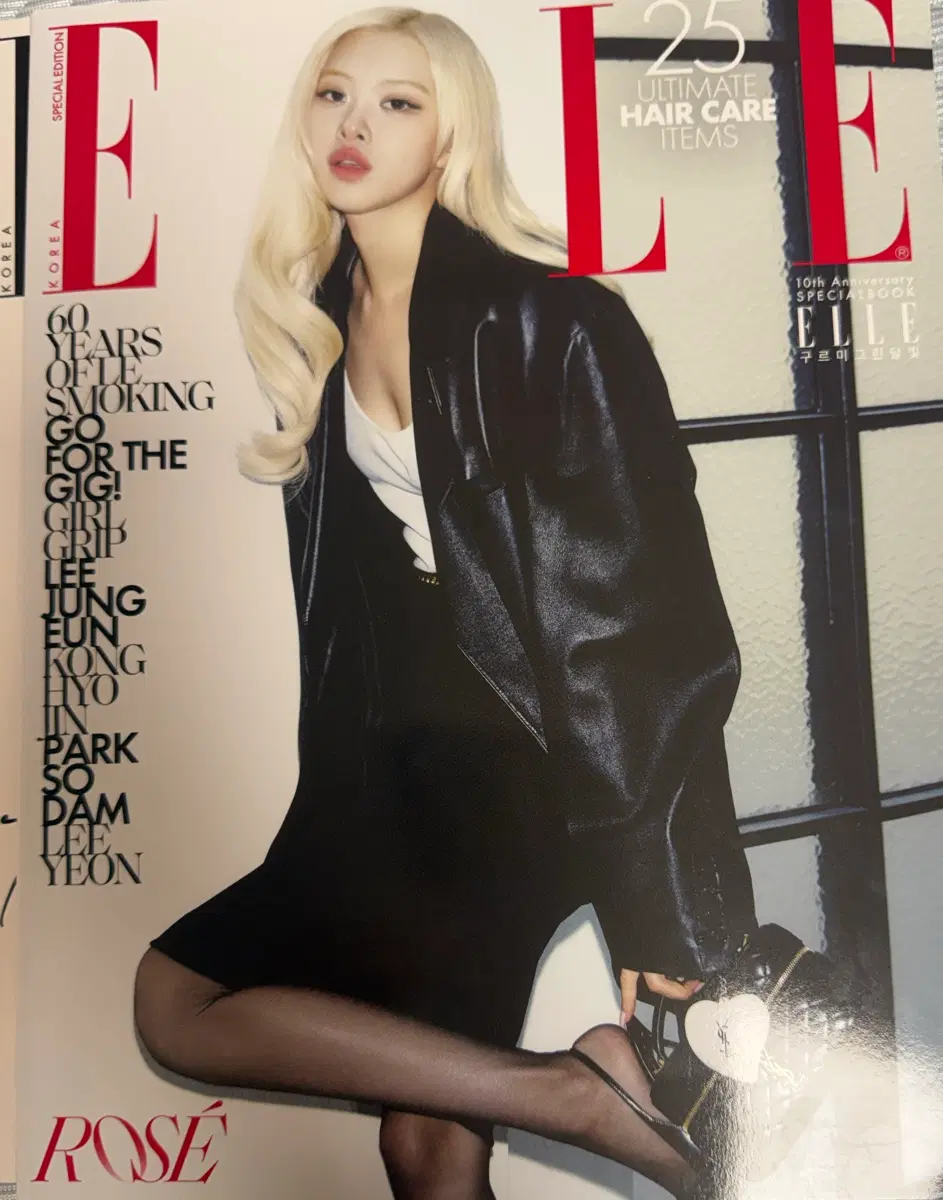 ELLE 엘르 B형 (여성월간) : 9월 스페셜 에디션 [2026] 로제