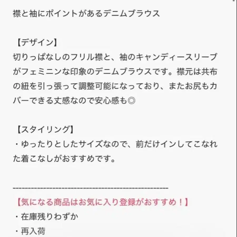 5번째 상품 이미지