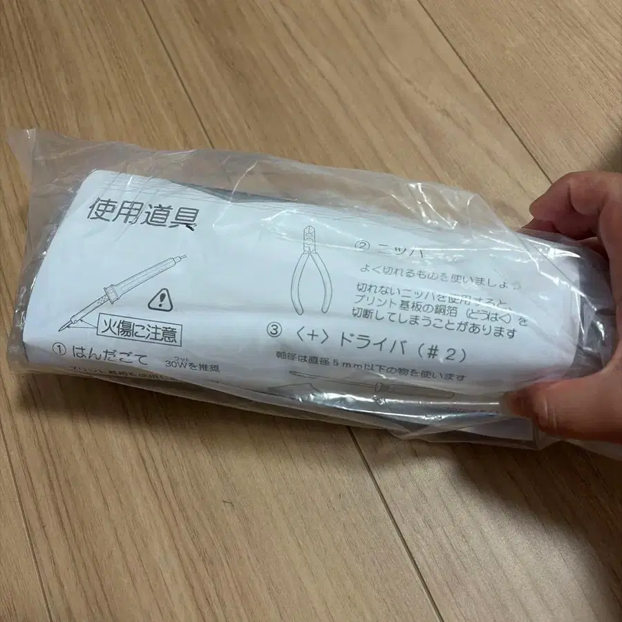 3번째 상품 이미지